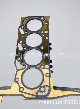 适用福特马自达BT502.2汽缸垫汽缸盖衬垫大修包BK3Q6051A1C