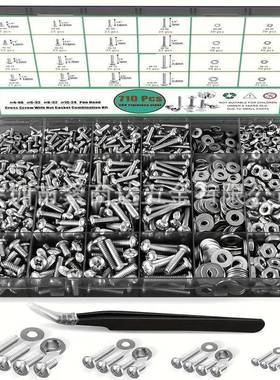 710pcs美制不锈钢十字圆头盘头螺丝螺母平垫套装组合螺钉盒装