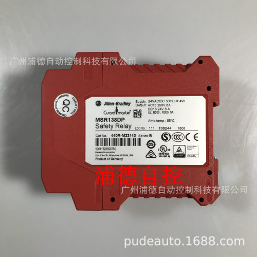 MSR138DP单功能安全继电器440R-M23141