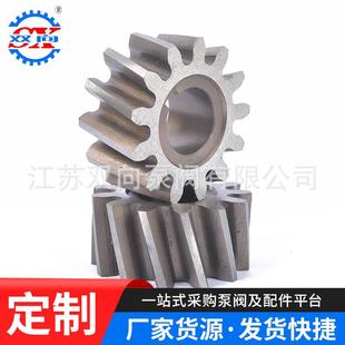 供应斜齿轮硬齿面伞齿轮螺旋齿轮弧形齿轮齿轮泵齿轮
