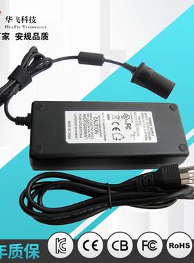 120W电源适配器DC12V10A适配器韩规KC认证恒压源