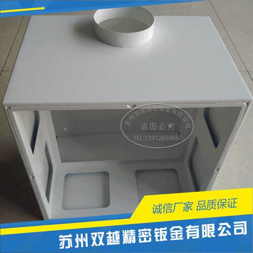 昆山塑胶手板箱体家电配件部件模型打样版样成样件
