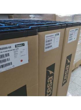 德莎64270黑色单面胶带由超薄聚酰亚胺薄膜背衬和特殊的抗排斥