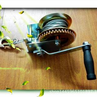 供应1400LBS 手摇绞盘 1600LBS钢丝绳手摇绞车