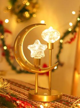 圣诞节装饰台灯LED星月双头灯中东节日摆件铁艺月亮造型灯