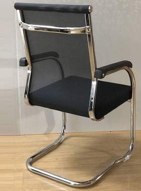 现代简约黑色网布海绵坐垫椅职工文员办公电脑椅带扶手老板椅舒适