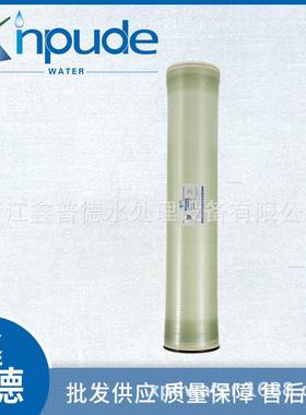 反渗透中化膜抗污染中化膜海水淡化纯水中化膜供应