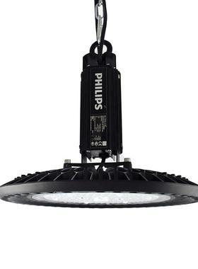 UFO工矿灯外壳套件100W150W200W300W400WLED飞碟灯仓库灯