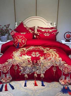 九喜狐婚庆套件大红十件套结婚床上用品100支棉喜庆红色四件套