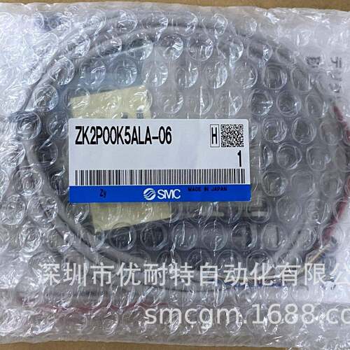 SMC真空发生器ZK2P00K5ALA-06ZK2A10K5KWA-06ZK2A10K5ALA-08