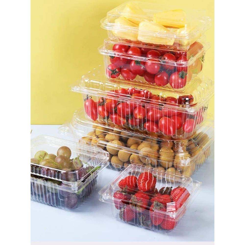 xybp一次性水果包装塑料带盖透明水果店车厘子草莓打包盒子长方形