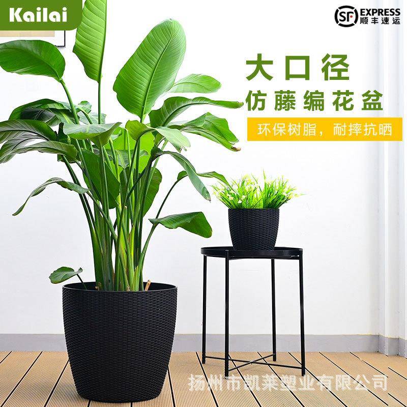 现代树脂仿藤编织客厅绿植黑色塑料落地无孔虎皮兰龟背竹大号花盆