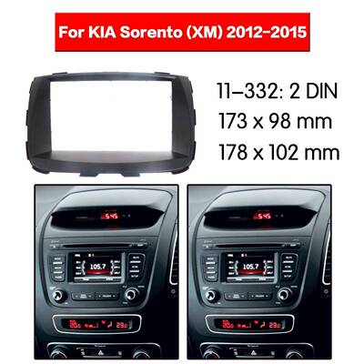 适用于起亚素兰托(XM)2012-2015KIASorento(XM)导航面框