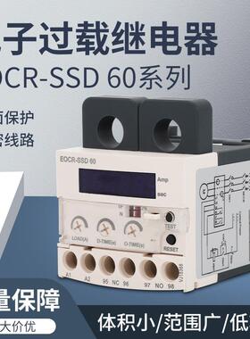 EOCR-SSDEOCR-SS5A30A60A过电流保护器电动机综合保护器