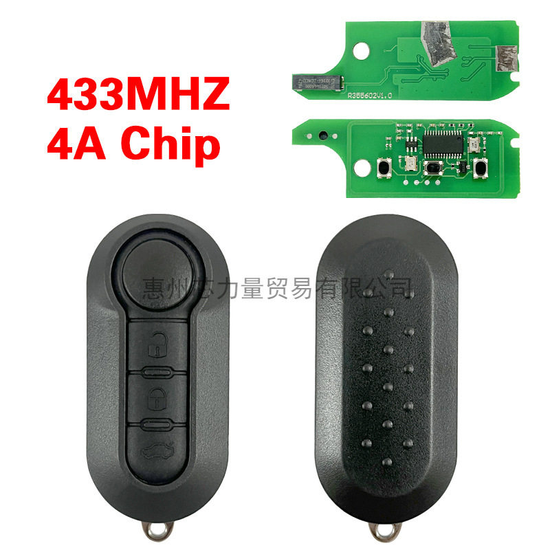 适用于菲亚特 Flip 3键折叠钥匙4A  433.92mhz FCCID:A2C86460000