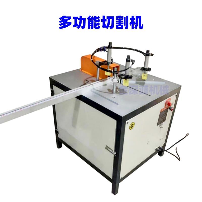 气动多功能45度90度切割铝门窗型材移门纱窗灯箱画框切割机断料机