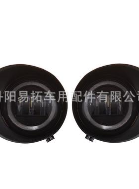 适用于坦途07-13雾灯15W+雾灯框2007-2013ToyotaTundra