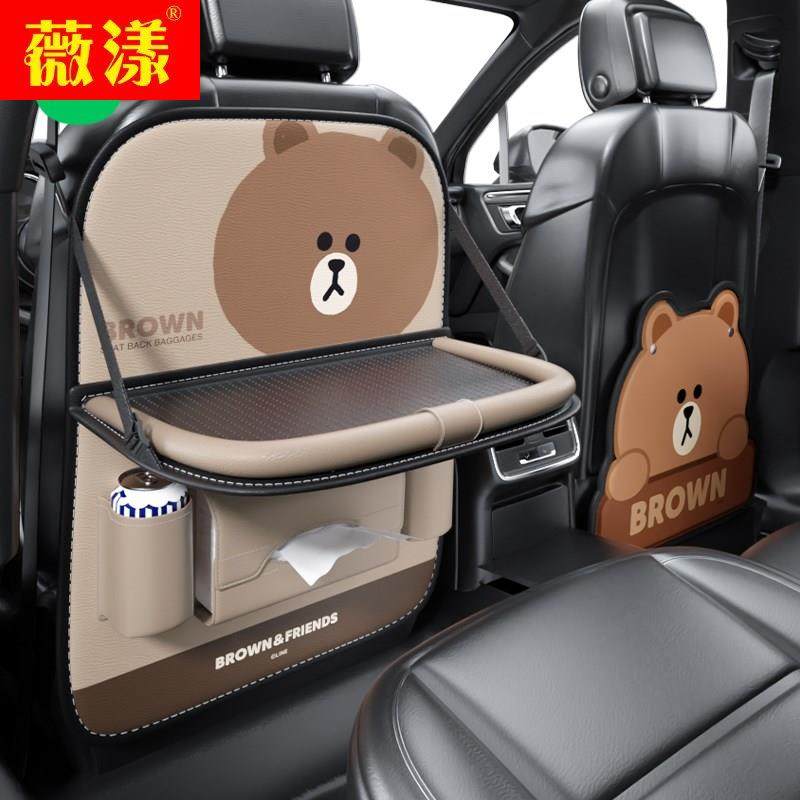现货速发汽车椅背置物袋多功能车载座椅后背挂袋式车内收纳袋后座,汽车用品/电子/清洗/改装,车载化妆镜,淘宝优惠券,粉丝福利购,淘宝优惠卷