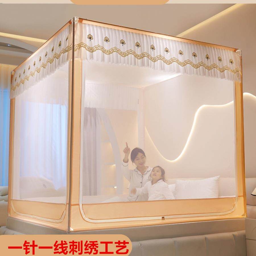 20新款家用蚊帐卧5室防止掉2床蒙古包免装儿童安婴儿FS757679防摔