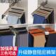 架挂裤 伸缩裤 架柜内推拉衣帽间西裤 裤 架子五金配件 抽架衣柜侧装