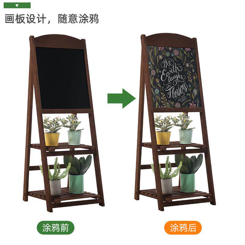 木制阳台花台架子30055花植物架阳盆室可移动客厅大厅用内落地折