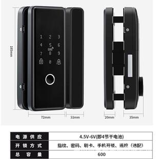 L6免开孔免办公室玻璃门指纹锁码锁双开门单门智R0958款密线能锁