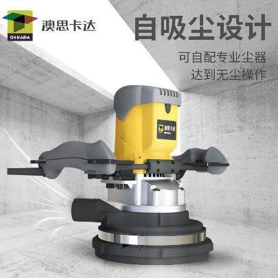 地下车场局部磨找平停研磨机硬面702坪打机工具厂房混地凝土找平,五金/工具,装载机,淘宝优惠券,粉丝福利购,淘宝优惠卷