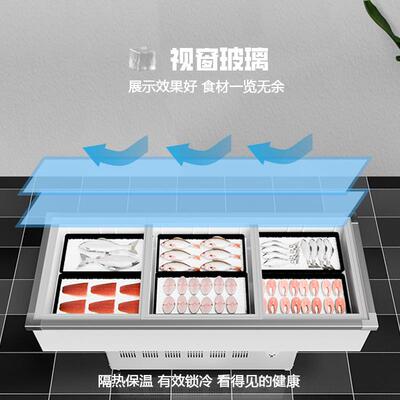 柜斯点诺莱354冰柜卧菜式冷藏冷冻展示烧烤串串海鲜柜摆摊冰箱保