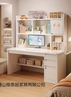 书桌组书脑架一体桌子带书柜台式电桌家用卧72355椅室学生学习写