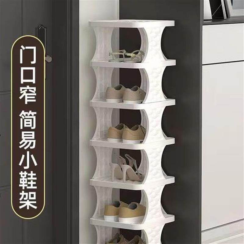 家居大全居家生活用品百货阿里巴巴好物用市场义乌小商品家用