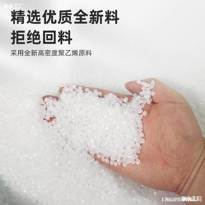 塑料桶法兰桶686加厚大化工升柴桶油桶桶泔桶蓝桶发酵水桶储水桶