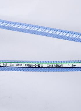 家SHG-005双合股蛇皮网纹管软用自来水管园林厂绿家化花园管高压