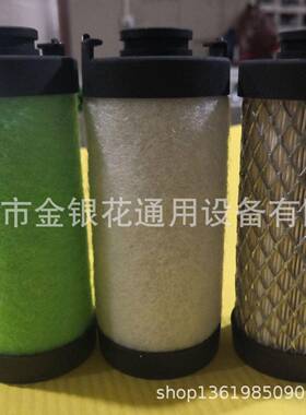 代滤芯0125EP0125EM015替EH0125ES02125X0125JZAEP0125EM012E5EH