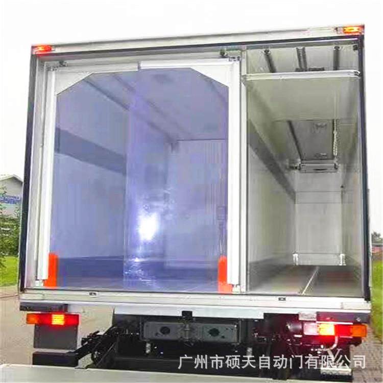 618厂家直销PVC自由气防撞门仓冷库保温冷车间库叉车防撞软平开帘