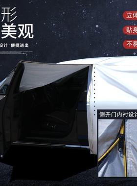 佛H73756H2HH4H8H7F5SV哈弗专用汽车哈车衣车罩防U雨防晒遮阳罩加