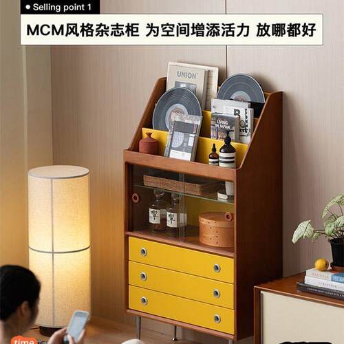 复纳古尼尔森中古客实厅沙发视电木边柜展示柜卧室日式收储物柜