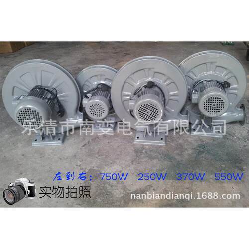 离式中压鼓风机炉子心/CZR-LY90炉灶吹风机CZR-LY90750w380v
