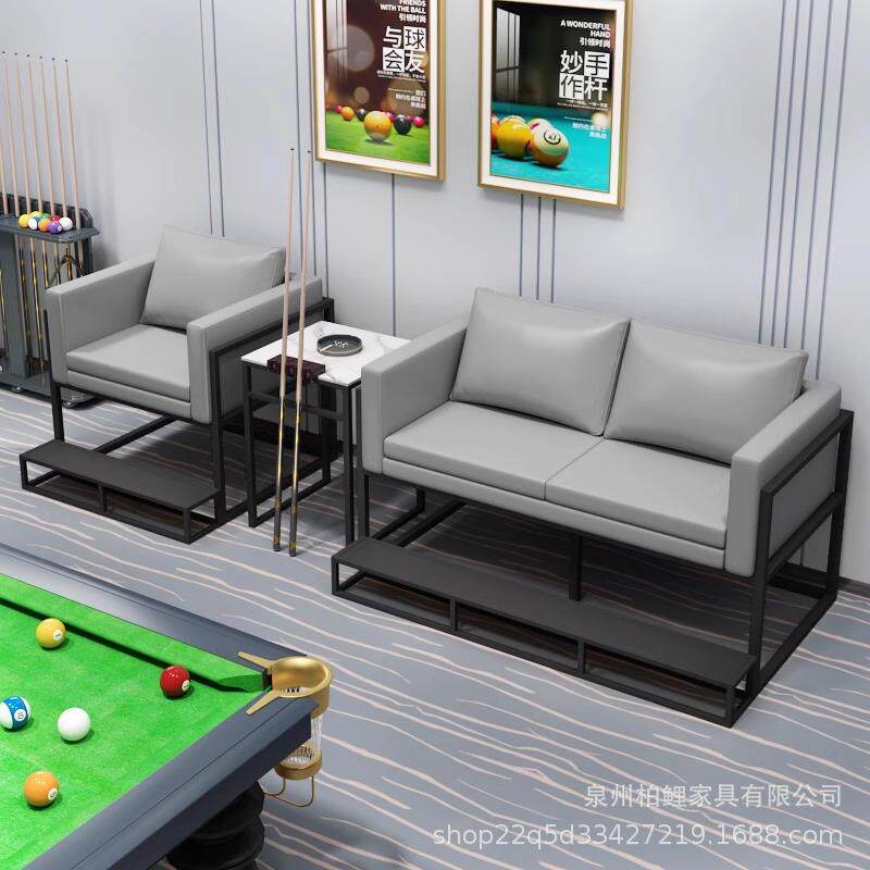 球沙发球BL0082椅桌球台球厅台专用休息沙发看球台子球室用观品沙