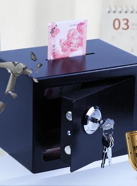 存钱罐2025年款男险孩女孩儿童新保柜密码锁不F9867M87进锈钢大容