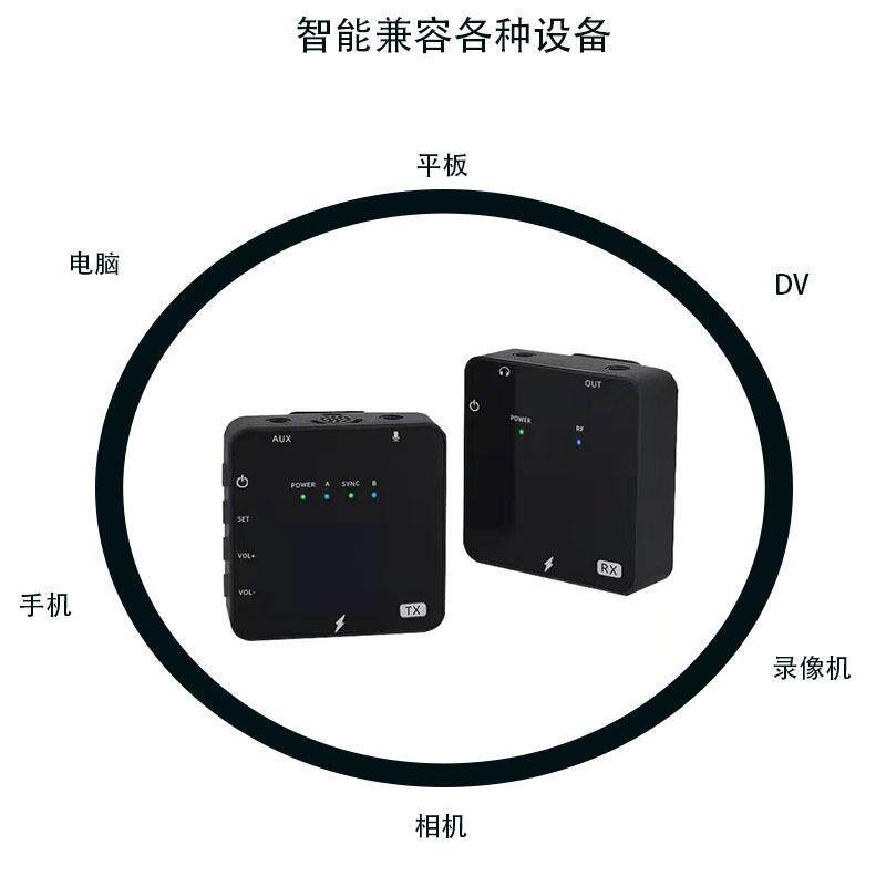 797 2线直播领播夹式2户短视频拍摄外采访会议手机直线麦克风