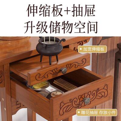 新XZSGZ-02中式神台供桌案佛台家用上供敬神香台敬香龛香贡神台桌