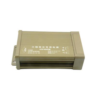 LED防雨电源14662V00W驱动12V3.33A质保年工4程开关电源-锦3创