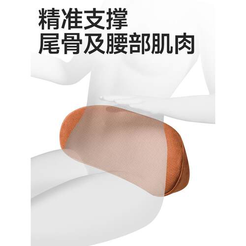 汽腰靠靠垫薄款小腰靠尾忆椎车车89载枕靠护腰座椅支撑记棉头枕护