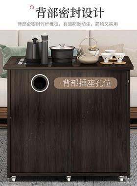 AVI移动家用茶水茶柜桌侧边柜泡茶茶台烧水壶一体办公室柜茶置物