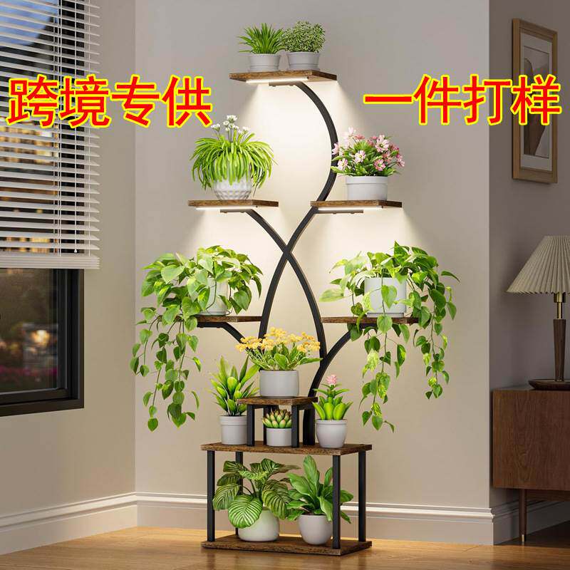 亚马逊temu植物架室内花架绿植多层铁艺客厅挂件装饰花盆架子带灯