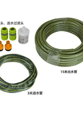 KAZZ）充电抽水泵便携（农用地灌溉自吸式浇浇菜花浇（KZ20PLi四