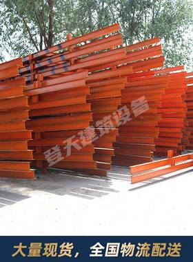 筑施工卸平台悬挑卸料平台料7建00-1000kg建筑料台厂家现KWA货