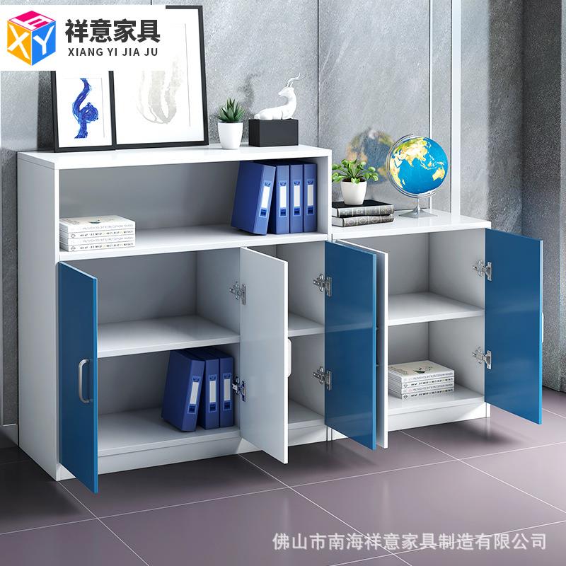 办家具公矮柜墙文件柜办公室资料柜职员储物档公案柜010矮柜靠落