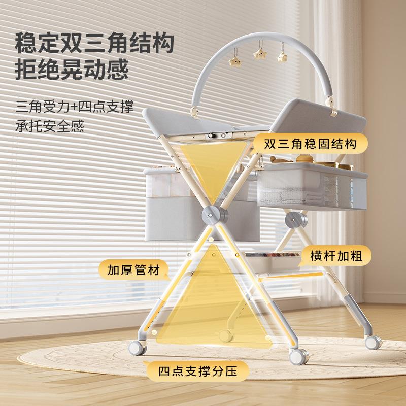 儿尿宝布台OUB宝护理台多功可能洗婴澡儿换尿布抚触台移动可折叠