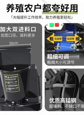 电动铡草玉秸秆粉碎蔬机切养殖MXT瓜果米菜碎机碎菜机